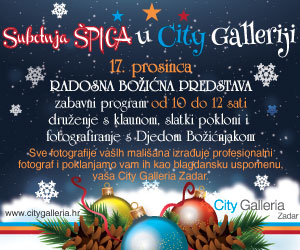 City_Galleria_Spica-300x250