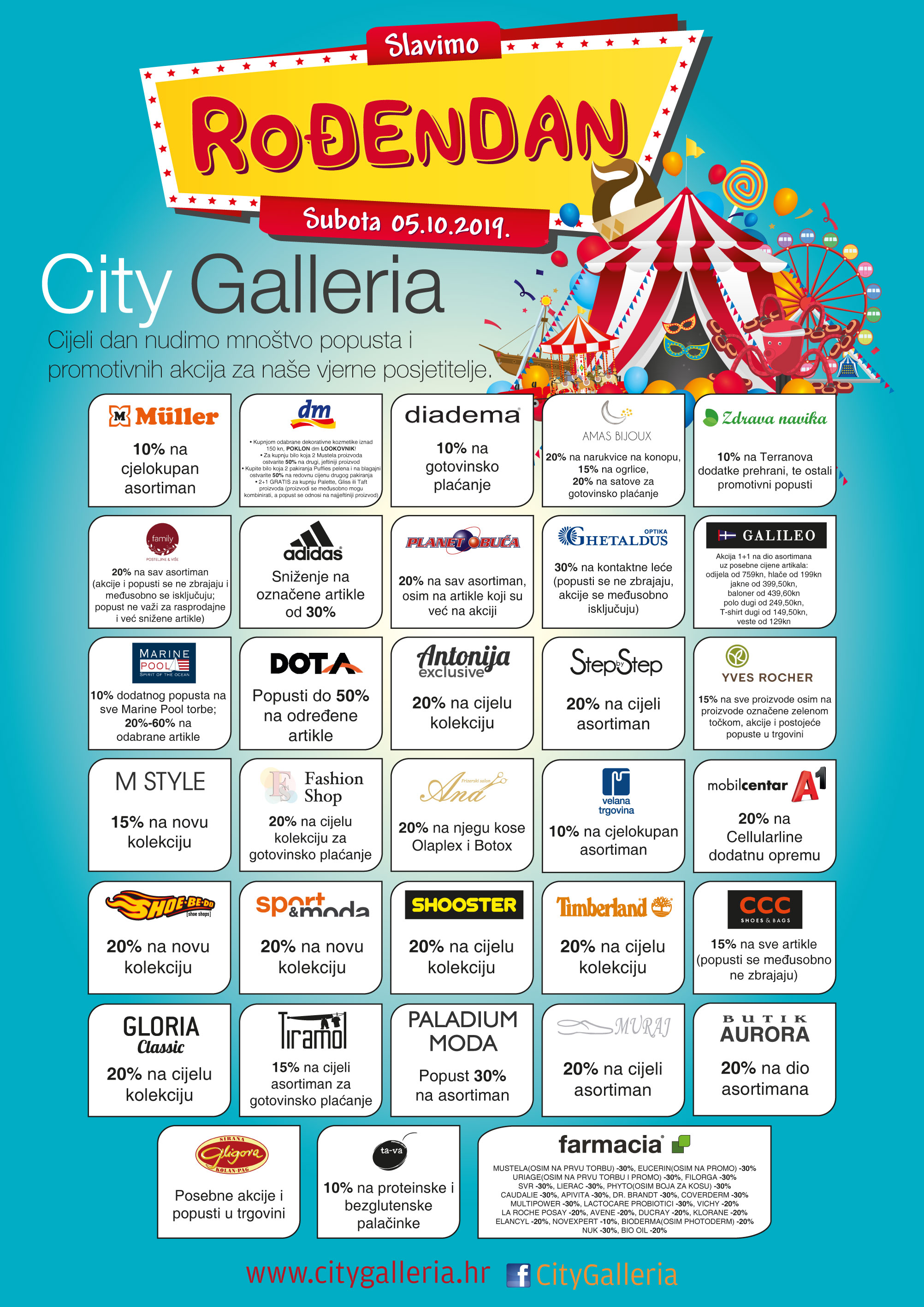 City_Galleria_B1_05.10