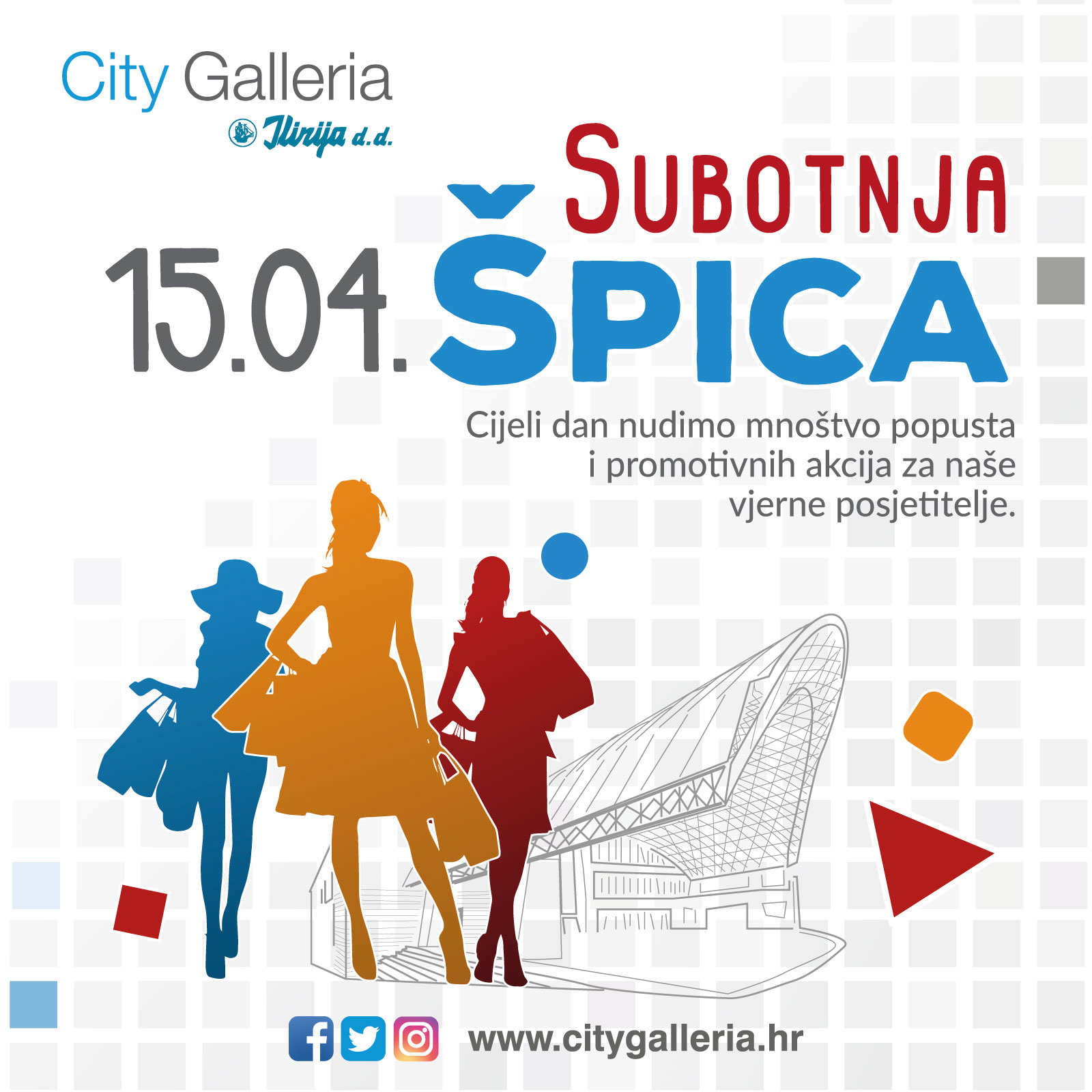 city_galleria_subotnja-spica_1600x1600px