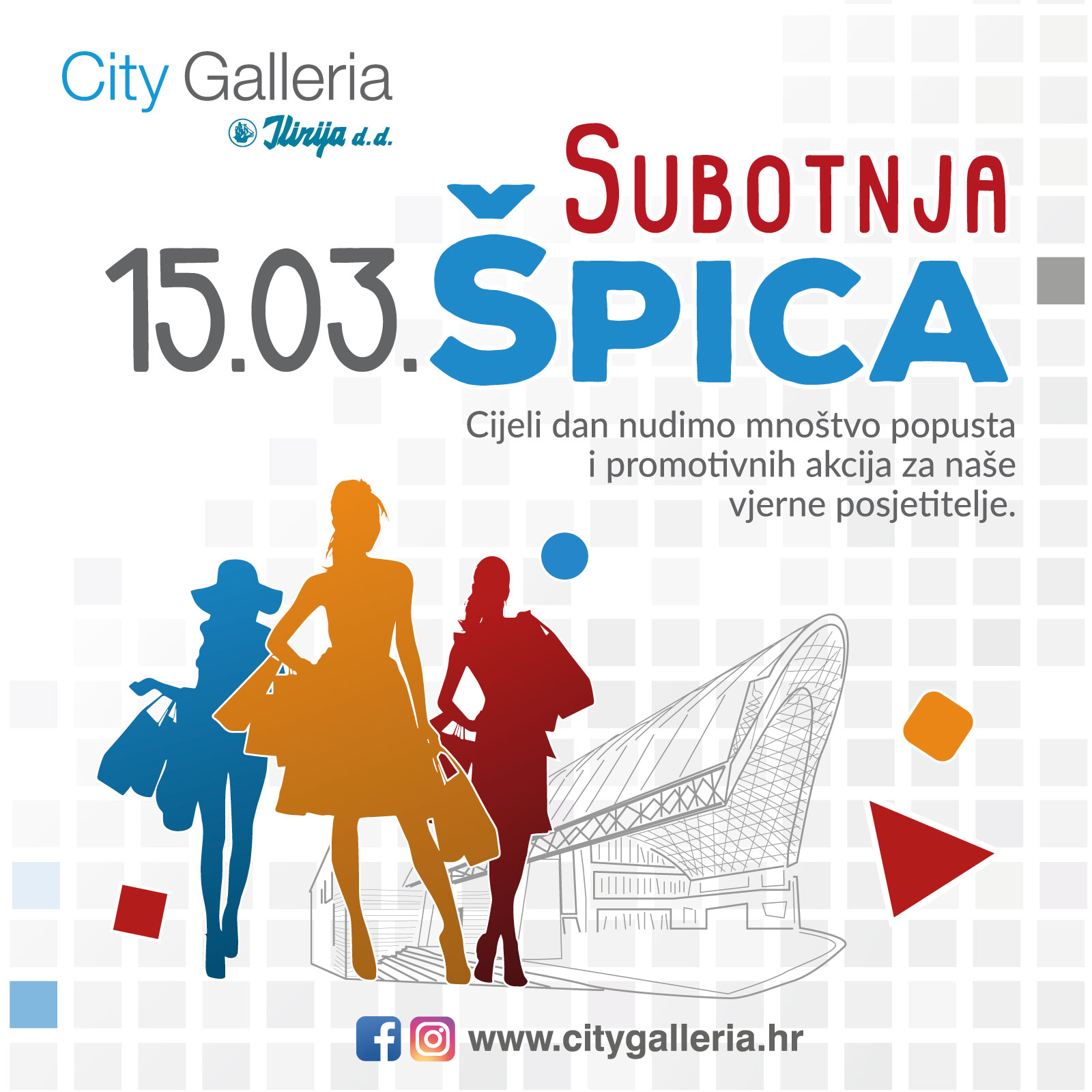 city_galleria_subotnja-spica_1600x1600px